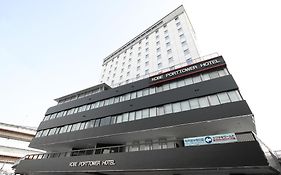 고베 포트 타워 호텔